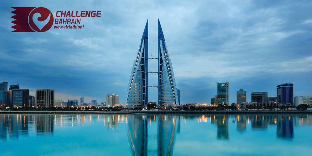 Challenge Bahrain Announces a Sell-out Field